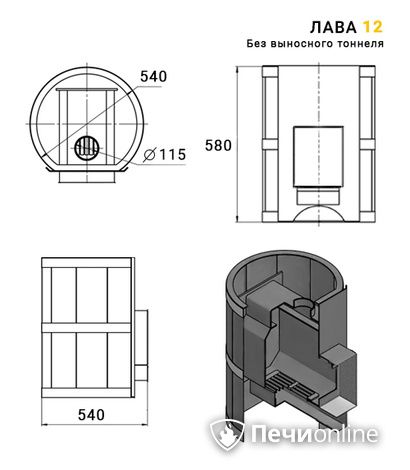 Дровяные печи-каменки Везувий Лава 12 (ДТ-3) Б/В 2016 в Тамбове