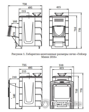 Дровяная печь-каменка TMF Гейзер Мини 2016 Carbon ДН КТК ЗК ТО антрацит в Тамбове